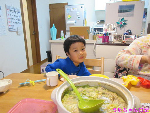 f:id:utachan0831:20200210110122j:plain