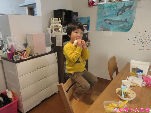 f:id:utachan0831:20200212083134j:plain f:id:utachan0831:20200212083134j:plain