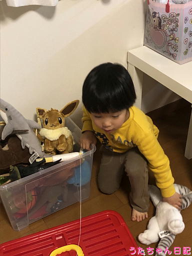 f:id:utachan0831:20200212083145j:plain f:id:utachan0831:20200212083145j:plain