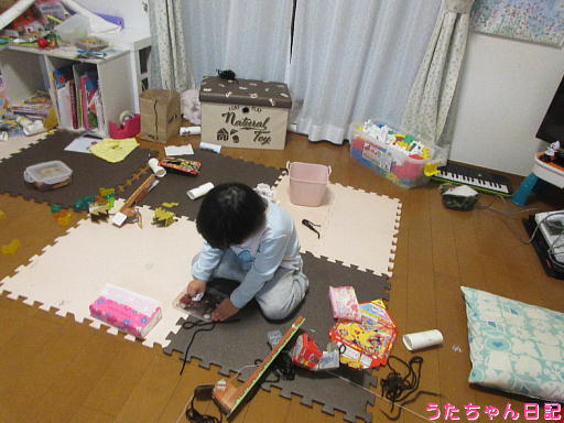 f:id:utachan0831:20200212083155j:plain f:id:utachan0831:20200212083155j:plain