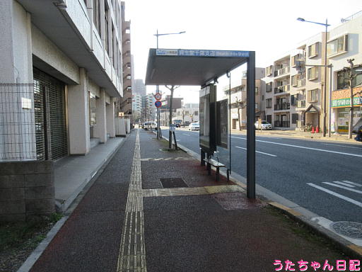 f:id:utachan0831:20200212084851j:plain