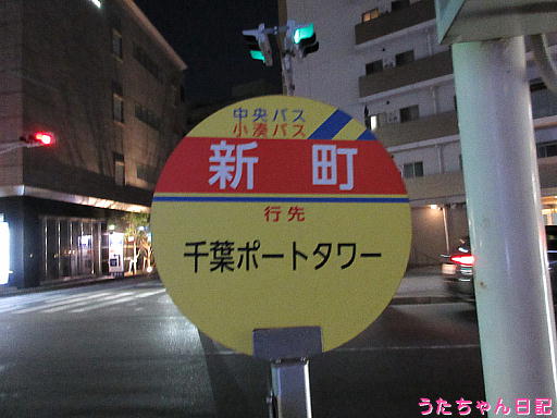 f:id:utachan0831:20200212085847j:plain
