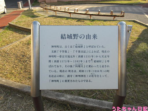 f:id:utachan0831:20200213091131j:plain f:id:utachan0831:20200213091131j:plain