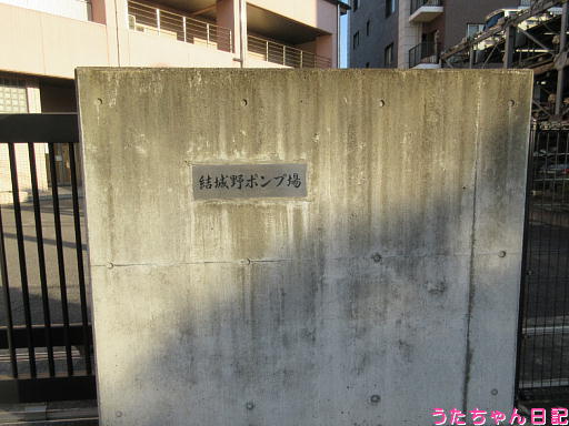 f:id:utachan0831:20200213091143j:plain f:id:utachan0831:20200213091143j:plain