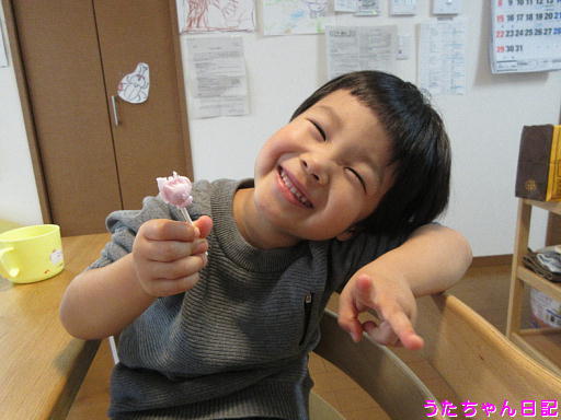f:id:utachan0831:20200213094414j:plain