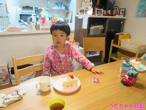 f:id:utachan0831:20200213102527j:plain