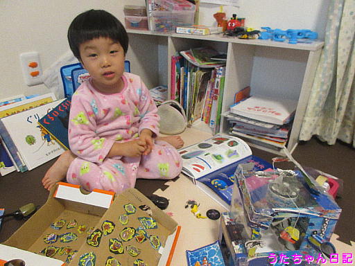 f:id:utachan0831:20200213102608j:plain