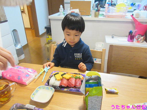 f:id:utachan0831:20200213102630j:plain