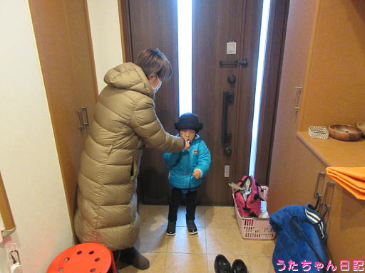 f:id:utachan0831:20200215113614j:plain