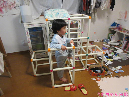 f:id:utachan0831:20200215113624j:plain