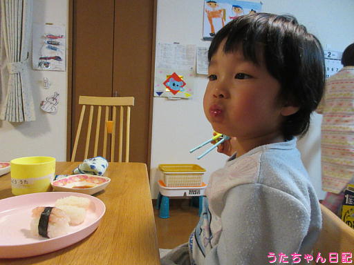 f:id:utachan0831:20200215113631j:plain