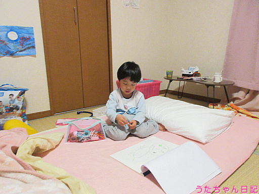 f:id:utachan0831:20200215113640j:plain