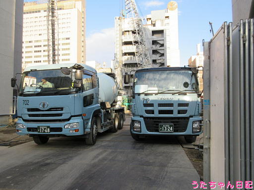 f:id:utachan0831:20200217092015j:plain