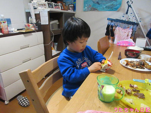 f:id:utachan0831:20200217093619j:plain