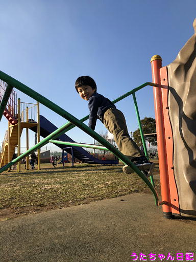 f:id:utachan0831:20200217105807j:plain