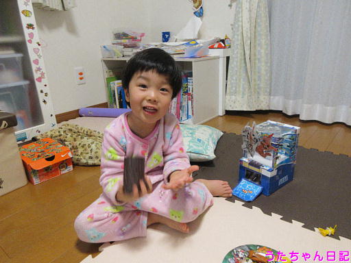 f:id:utachan0831:20200217105916j:plain