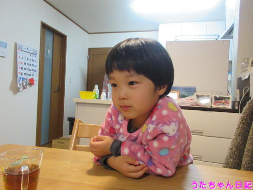 f:id:utachan0831:20200217105930j:plain