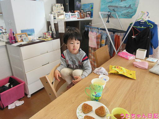 f:id:utachan0831:20200219133506j:plain f:id:utachan0831:20200219133506j:plain