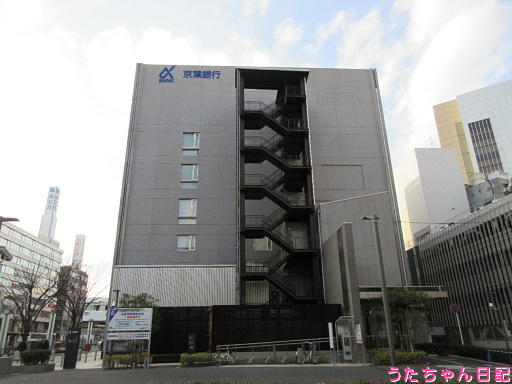 f:id:utachan0831:20200219135253j:plain