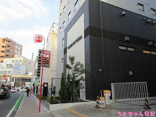 f:id:utachan0831:20200219135303j:plain