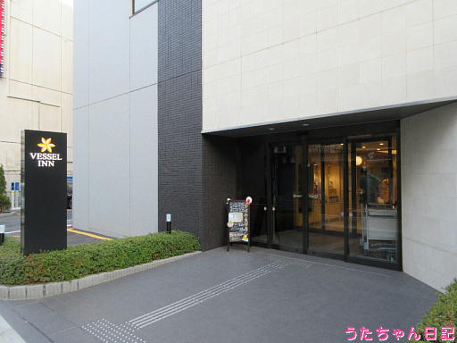 f:id:utachan0831:20200219135329j:plain