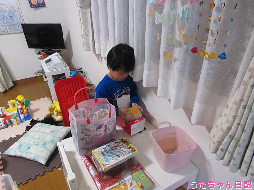 f:id:utachan0831:20200220063346j:plain