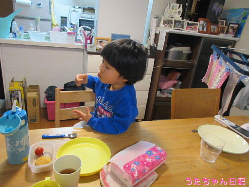 f:id:utachan0831:20200220063422j:plain