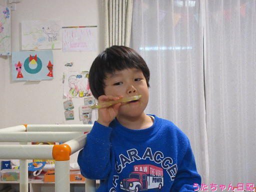 f:id:utachan0831:20200220063435j:plain