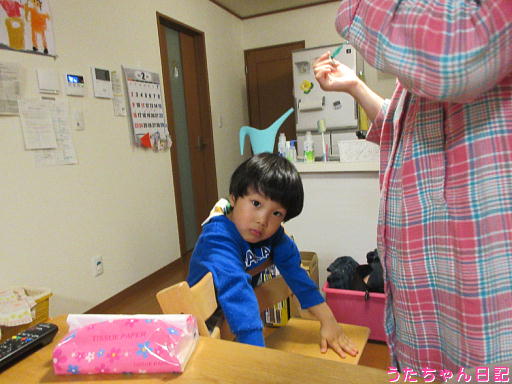 f:id:utachan0831:20200220063447j:plain