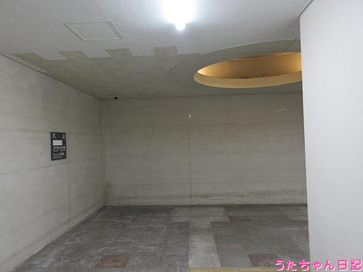 f:id:utachan0831:20200220101452j:plain