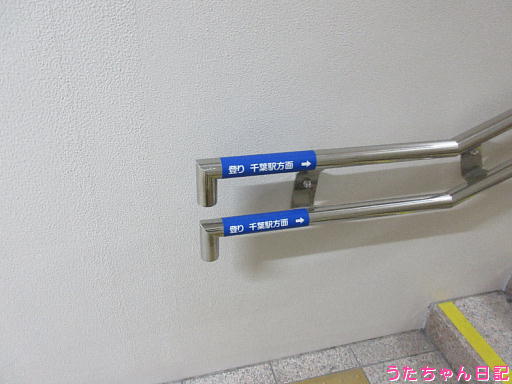 f:id:utachan0831:20200220101602j:plain