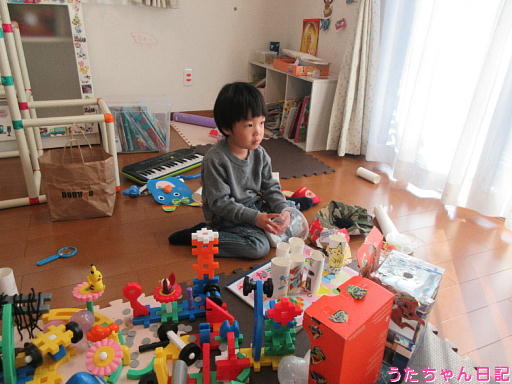 f:id:utachan0831:20200221000150j:plain f:id:utachan0831:20200221000150j:plain