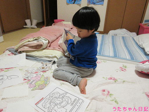 f:id:utachan0831:20200221100910j:plain f:id:utachan0831:20200221100910j:plain