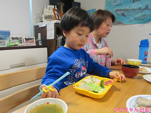 f:id:utachan0831:20200221100929j:plain f:id:utachan0831:20200221100929j:plain