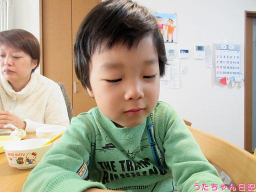 f:id:utachan0831:20200221101736j:plain f:id:utachan0831:20200221101736j:plain