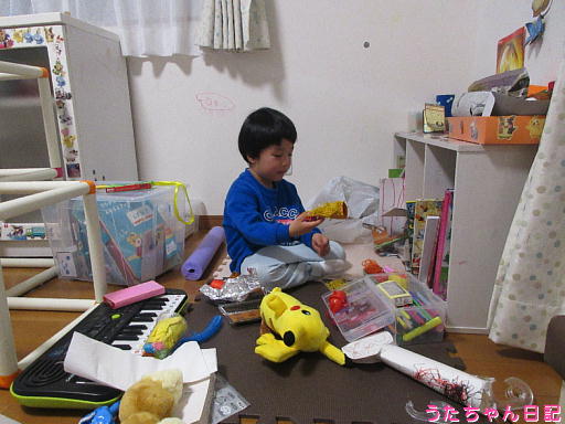 f:id:utachan0831:20200221101755j:plain f:id:utachan0831:20200221101755j:plain