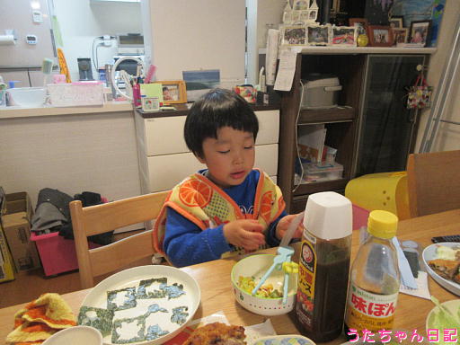 f:id:utachan0831:20200221101805j:plain f:id:utachan0831:20200221101805j:plain