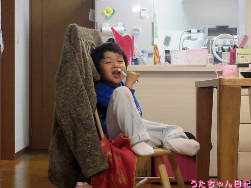 f:id:utachan0831:20200221101829j:plain f:id:utachan0831:20200221101829j:plain