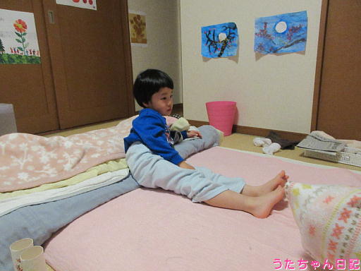 f:id:utachan0831:20200221101840j:plain f:id:utachan0831:20200221101840j:plain