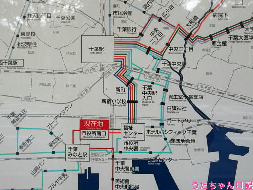 f:id:utachan0831:20200221103353j:plain