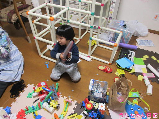 f:id:utachan0831:20200223091201j:plain