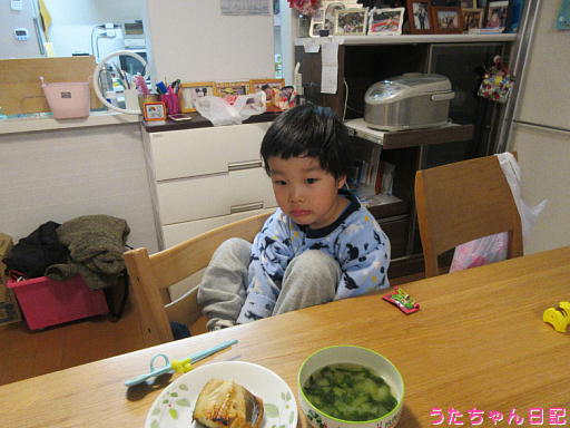 f:id:utachan0831:20200225104118j:plain