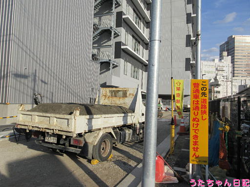 f:id:utachan0831:20200225122728j:plain
