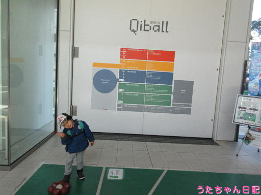 f:id:utachan0831:20200227101204j:plain f:id:utachan0831:20200227101204j:plain