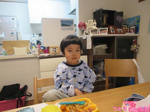 f:id:utachan0831:20200227101245j:plain f:id:utachan0831:20200227101245j:plain