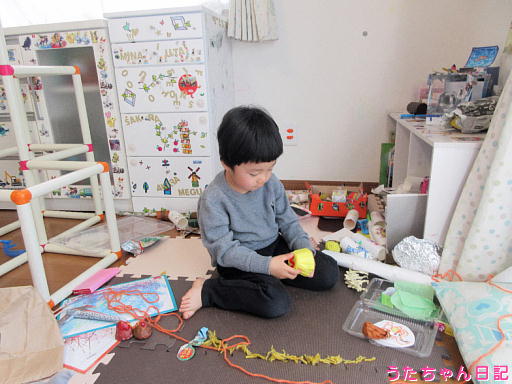 f:id:utachan0831:20200227110406j:plain