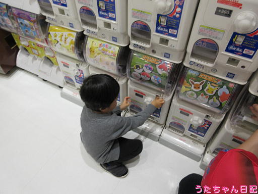 f:id:utachan0831:20200227110429j:plain