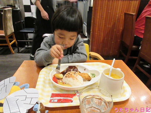 f:id:utachan0831:20200227110526j:plain