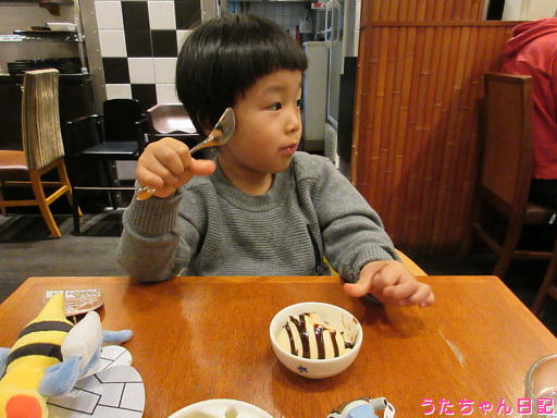 f:id:utachan0831:20200227110539j:plain