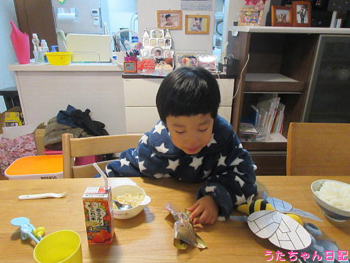 f:id:utachan0831:20200227110608j:plain